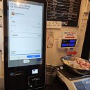 양천구 목5동주민센터 북카페 | 목동 광장 학원가 파리공원 맛집, 탕화쿵푸 목동점 솔직후기(주차가능)