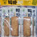 대림 이미지