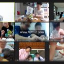 가족과 함께하는 홈쿠킹 이미지