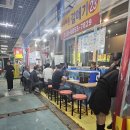 갈매기포차 이미지