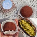 GS25잠실하늘점 | [잠실]구름위로_두바이 쫀득 모찌 3천원대 두쫀쿠 웨이팅