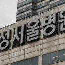 삼성병원 이미지