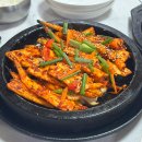 내장산식당 | 정읍 내장산 ‘내장산한옥회관’ㅣ된장찌개가 맛있는 내장산맛집