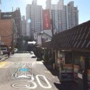 용산국제공인중개사사무소 이미지