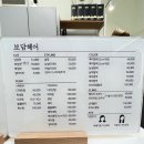 보담헤어 네이버블로그