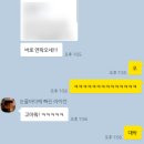 포트폴리오 컨설팅 후기 및 진행상황 (포폴 막막한 사람?)