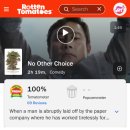 '어쩔수가없다' 로튼토마토 신선도 보장(Certified Fresh) 마크 인증 이미지