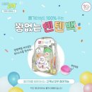 끌리메수원점