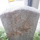 웅천(서울)