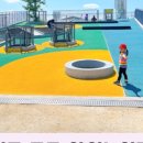 아리랑 어린이공원 이미지