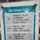 문현골프클럽 이미지