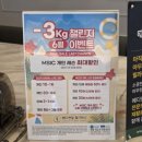 본앤메디필라테스 | 내 몸을 바로 세우는 개금 필라테스 메디앤컬필라테스 개금점의 개인 레슨 후기