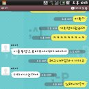 부준