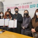 모아협동조합 이미지