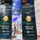 으뜸플러스안경(서울거여역점) | 거여역 안경 추천 착한 가격 으뜸플러스안경