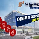 남서한의원 네이버블로그