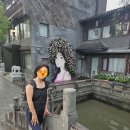 영화천국21 | 시니어 중국어학연수 후기 땅위의 천국 항주에서