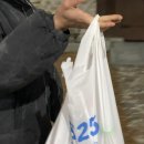 지에스25전주한옥마을점 이미지