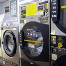 대우크린세탁 이미지