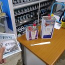 제이케이 모터스(JK Motors) | 청주자동차판금맛집 올도색 2부 제이케이모터스