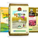 나주배한우 이미지