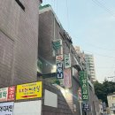 케익타운과자점 | 서울망고케이크맛집 윤지네과자점 생망고가득홀케이크 후기