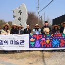 주식회사 공공써플라이 이미지