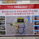 선운실내골프연습장