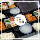 행복한 한식배달 이미지