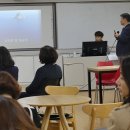 종촌초등학교 이미지