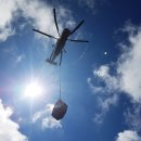 함양산림 항공관리소 이미지