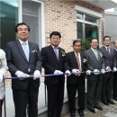 방장골 경로당 충북일보