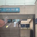 (주)에이팀 | 26-4