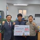 정릉3동주민센터 이미지