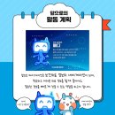 메디게이션 이미지