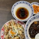 종각역맛집 추천! <한양중식 종로점> 방문 후기