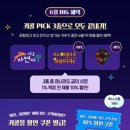 도서출판 스콜레
