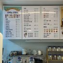 커피쿡부산중앙