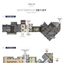 더시티 - 창원시 진해구 진해대로 762 | 더시티