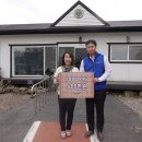 소망의집 이미지