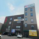 보물창고할인매장 | 이사 가구 예산 절반 아낀 비결! 청주 창고형 가구 할인 매장 발품 후기