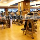 성원사우나 - 창원시 성산구 동산로 108 | 성원사우나