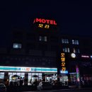 오라모텔 이미지