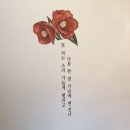 카페동백 - 서천군 신월길 131-7 | 카페동백