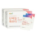 (주)메디웰 이미지