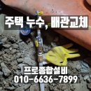 삼호로-1 이미지