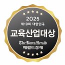 강의식 카카오 검색결과