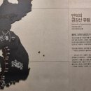 금강산카써비스 이미지