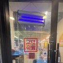 반포대로30길 61 이미지