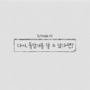 콘텐츠 유튜브제작 이미지